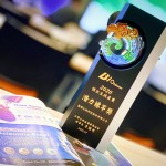 SunWay Biotech is awarded “Taiwan Bio Awards” in 2020.